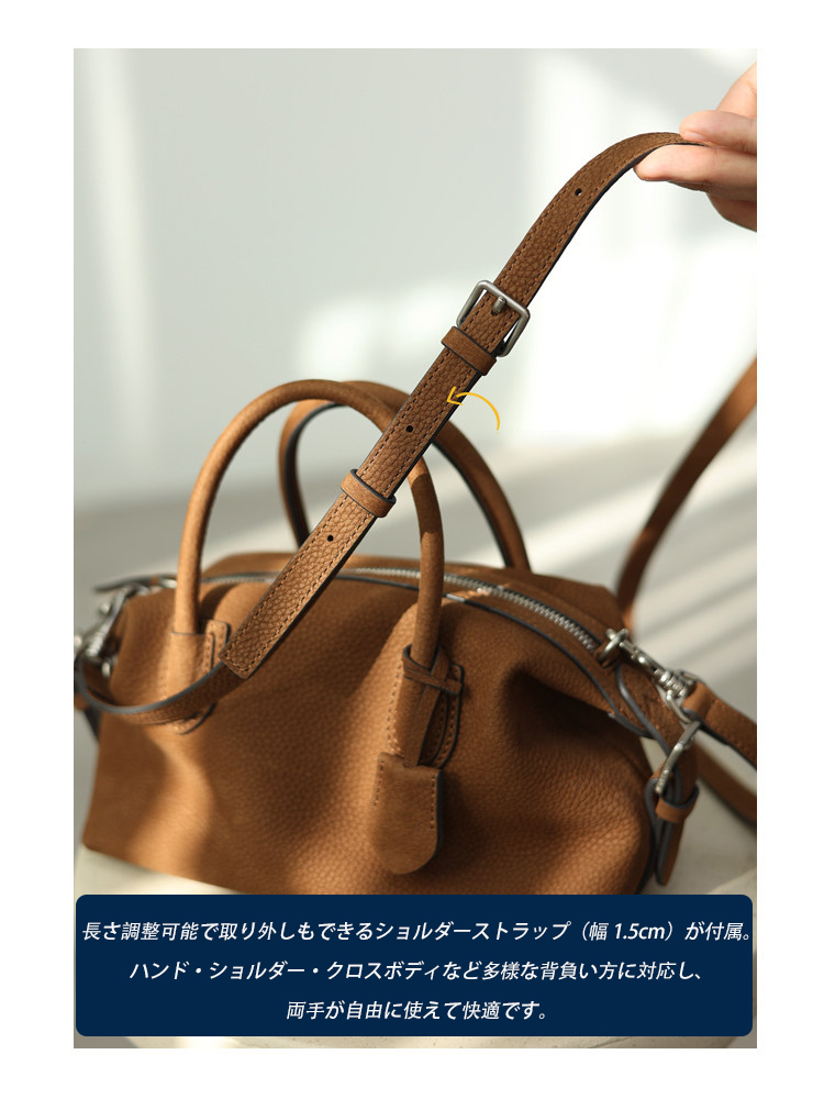 本革 シボ革ミニボストンバッグ QD793 イメージ20