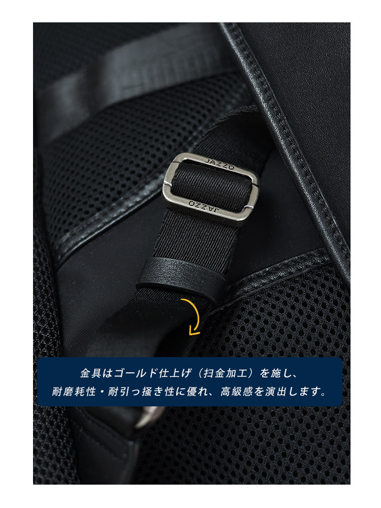 ナイロン×本革 リュック QD733 イメージ22