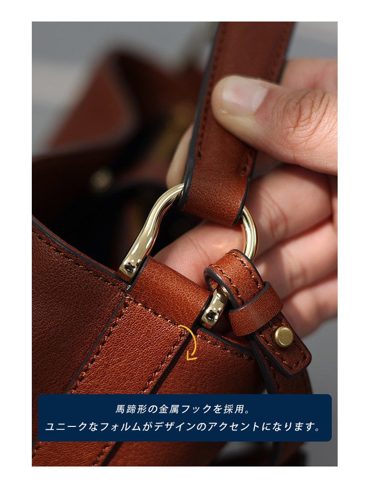 本革 ショルダーバッグ QD589 イメージ20