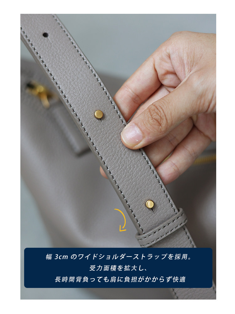 本革 ワンショルダーバッグ QD539 イメージ17