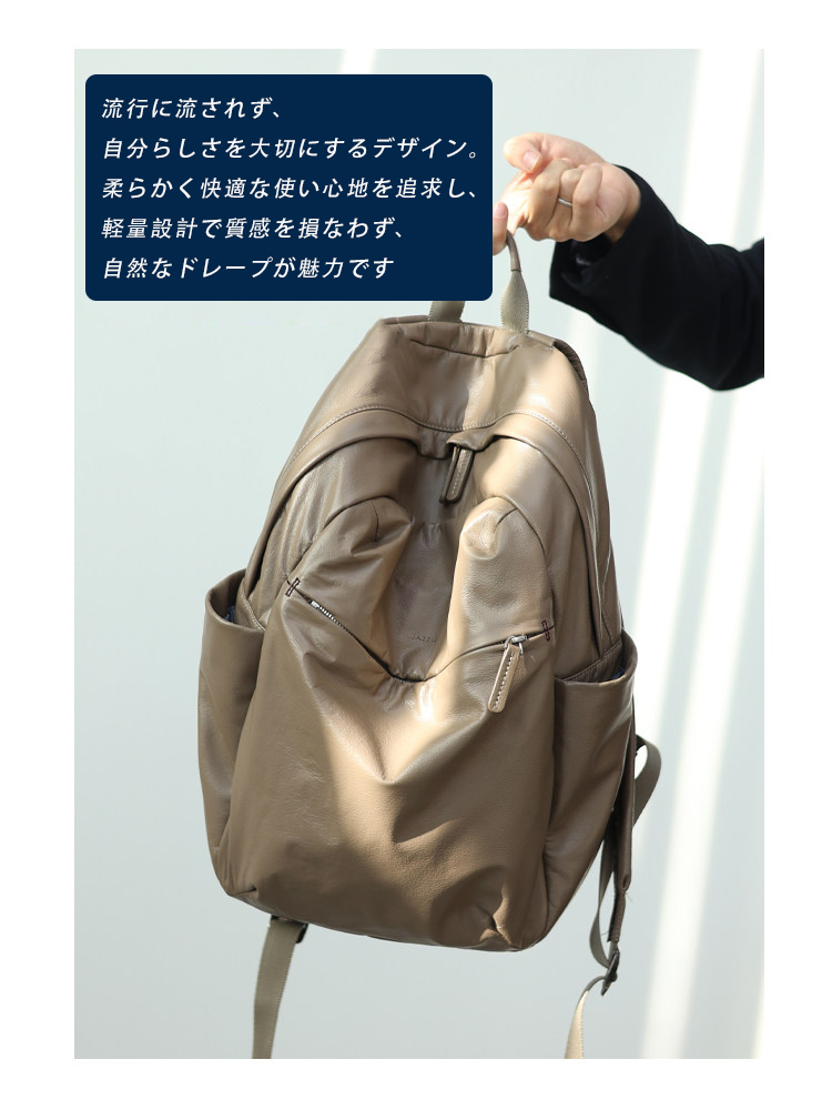 本革 リュック QD801 イメージ17