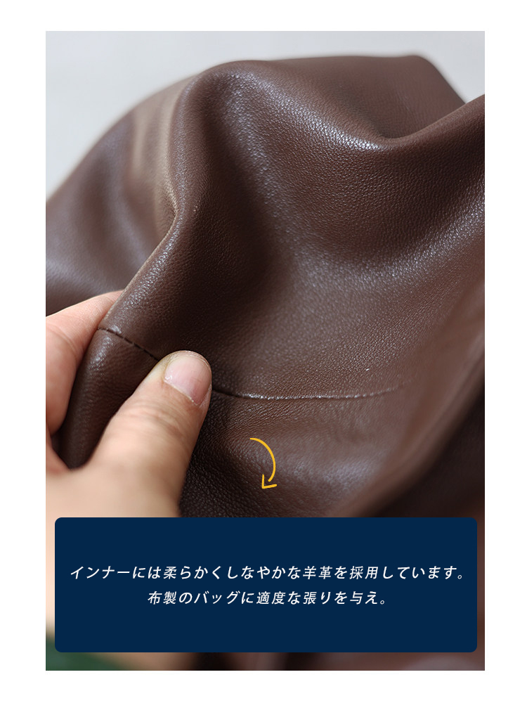 シルク×ラムレザー ホーボーバッグ QD727 イメージ13