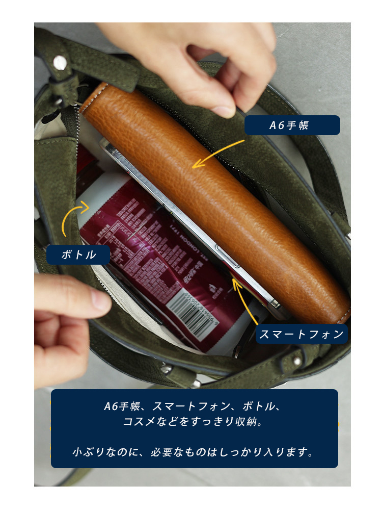 本革 ハンドバッグ QD788 イメージ19