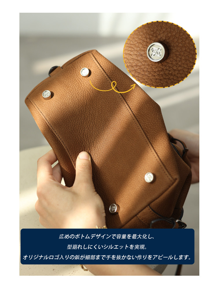 本革 シボ革ミニボストンバッグ QD793 イメージ21