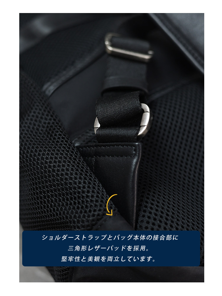 ナイロン×本革 リュック QD733 イメージ23