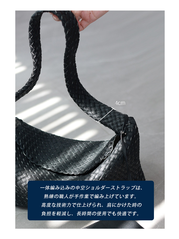 本革 編み込みトートバッグ QD674 イメージ15