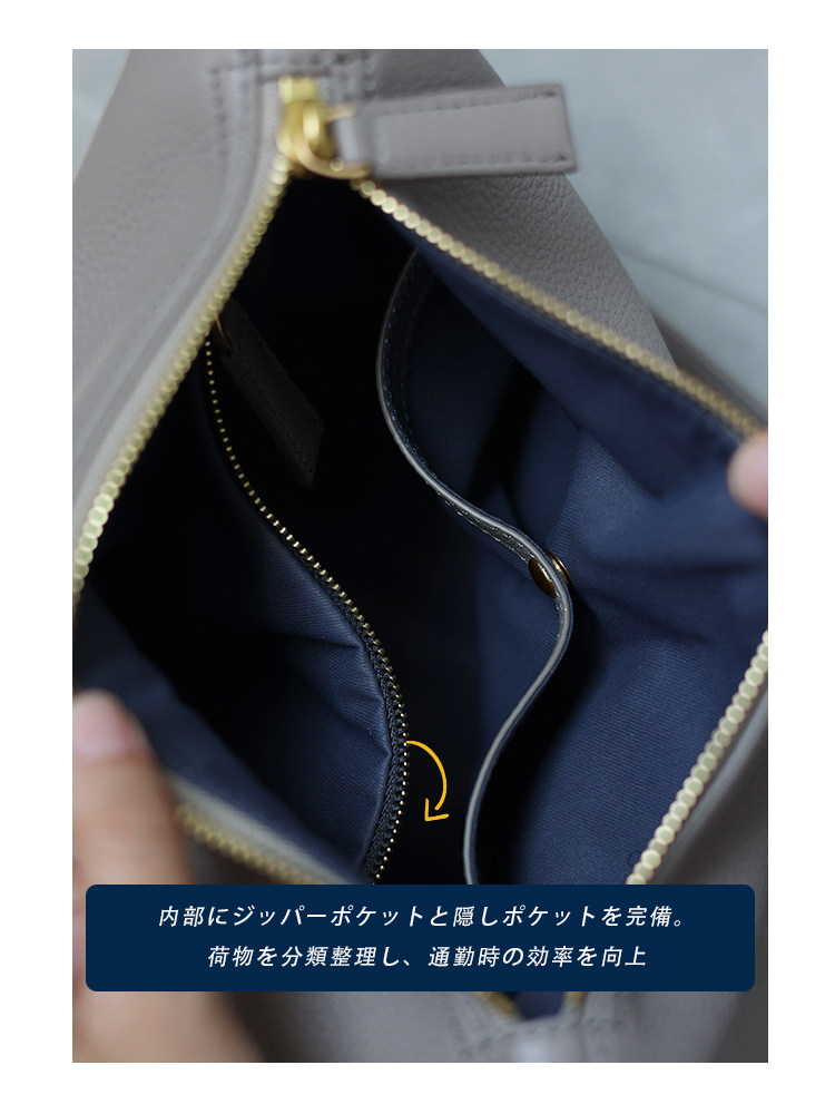 本革 ワンショルダーバッグ QD539 イメージ18