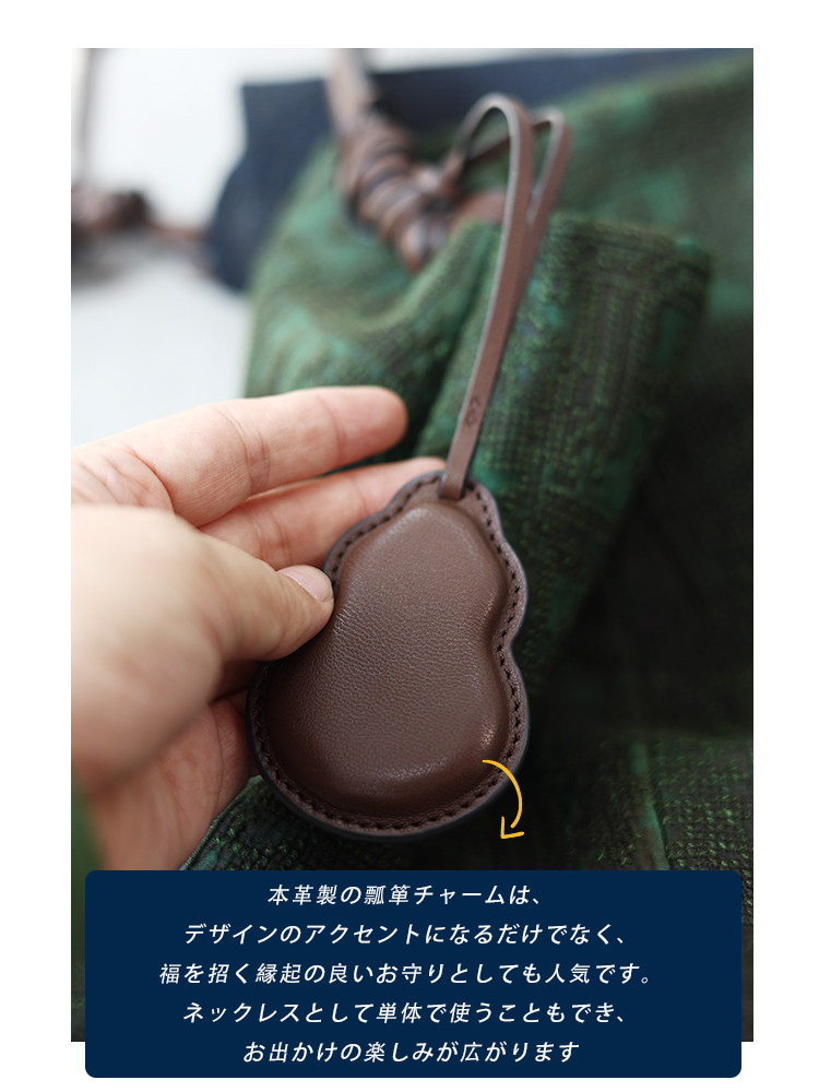 シルク×ラムレザー ホーボーバッグ QD727 イメージ14