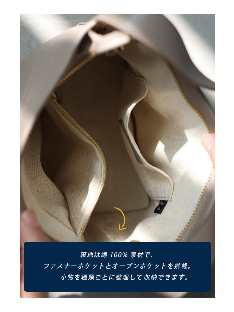 本革 バケットバッグ QD500 イメージ16