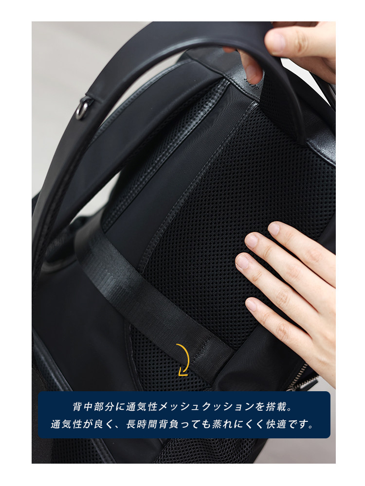 ナイロン×本革 リュック QD733 イメージ24