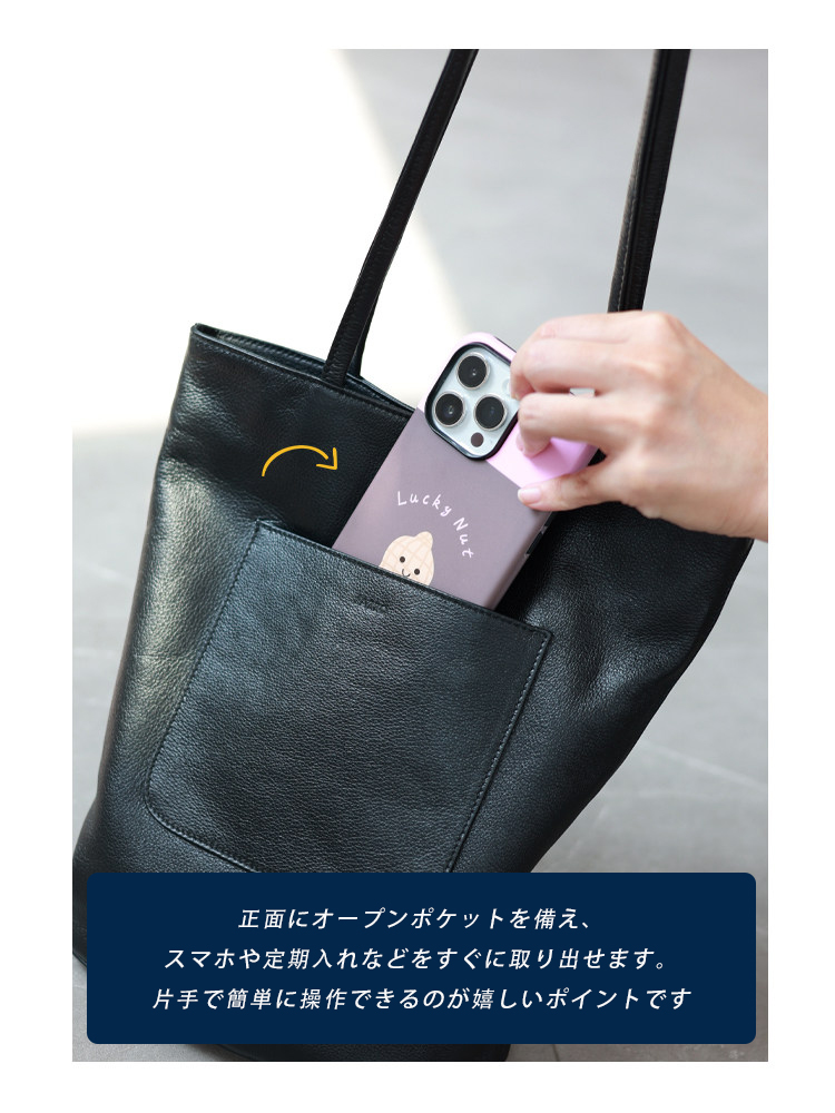 本革 トートバッグ QD775 イメージ14