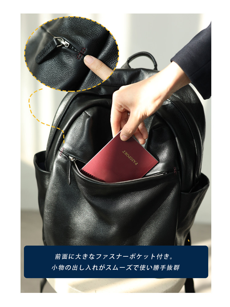 本革 リュック QD801 イメージ19