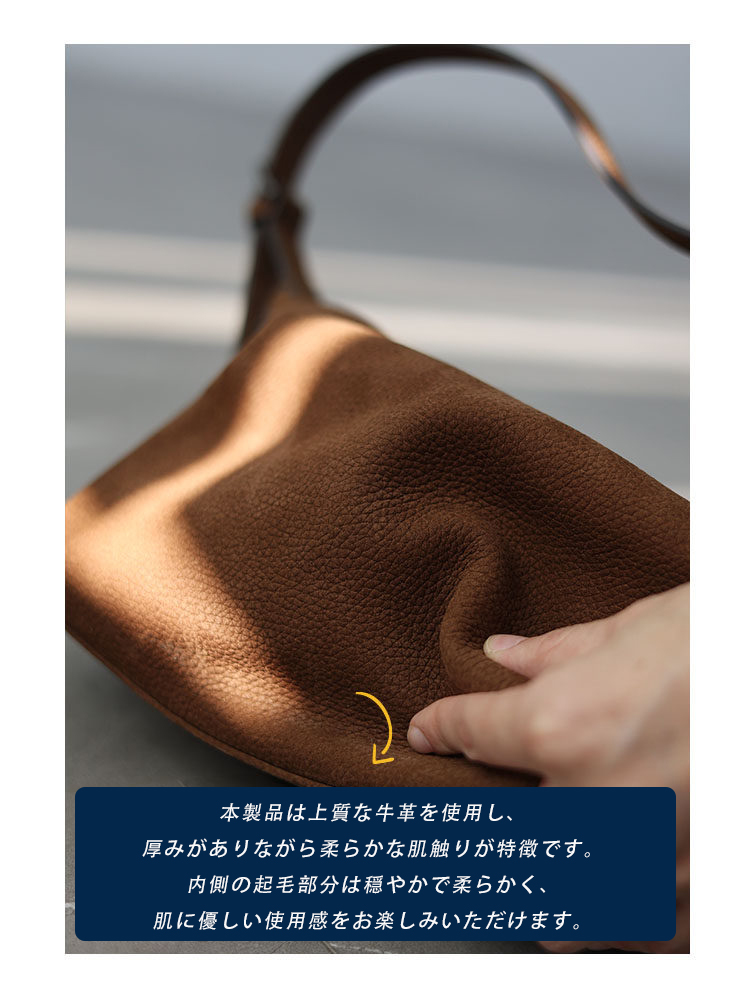 本革 ショルダーバッグ QD698 イメージ16