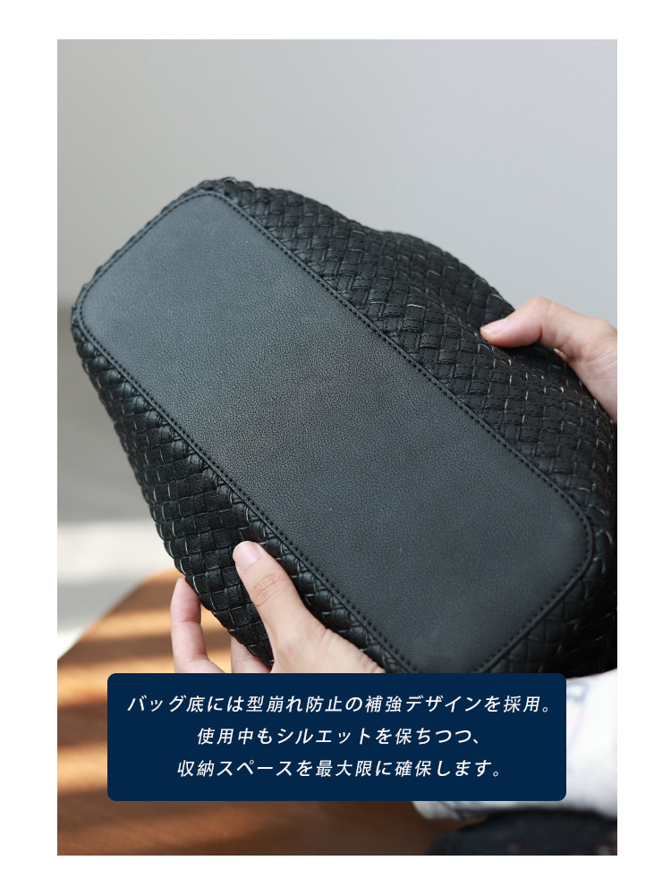本革 編み込みトートバッグ QD674 イメージ16