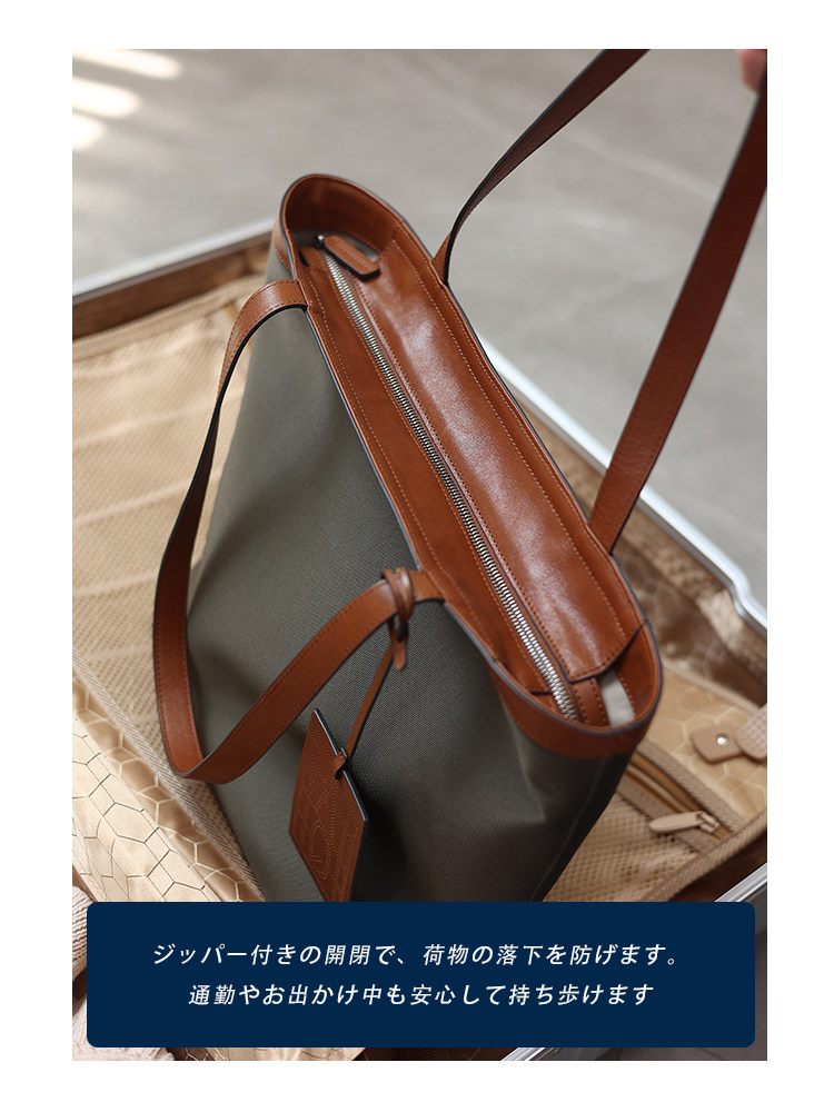 ナイロン×本革 トートバッグ QD765 イメージ16