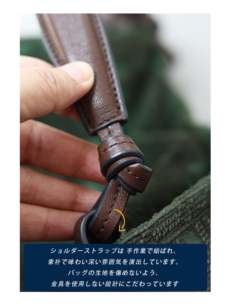 シルク×ラムレザー ホーボーバッグ QD727 イメージ15