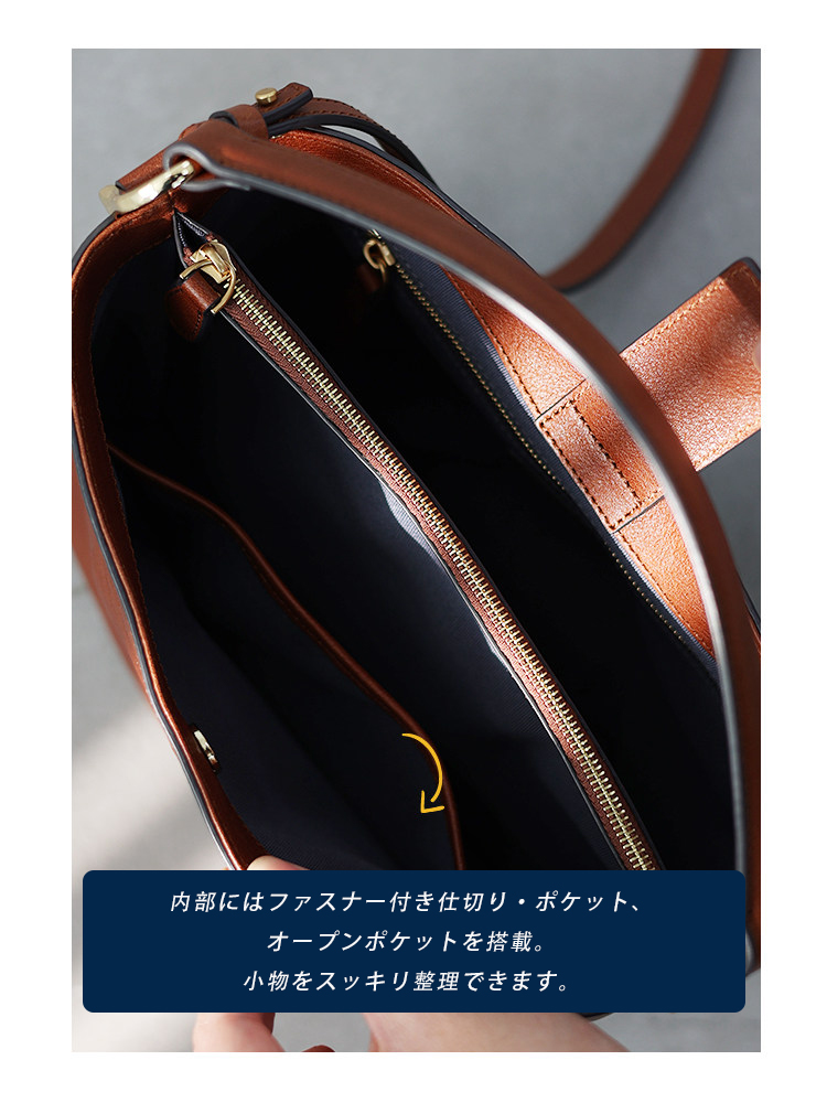 本革 ショルダーバッグ QD589 イメージ22