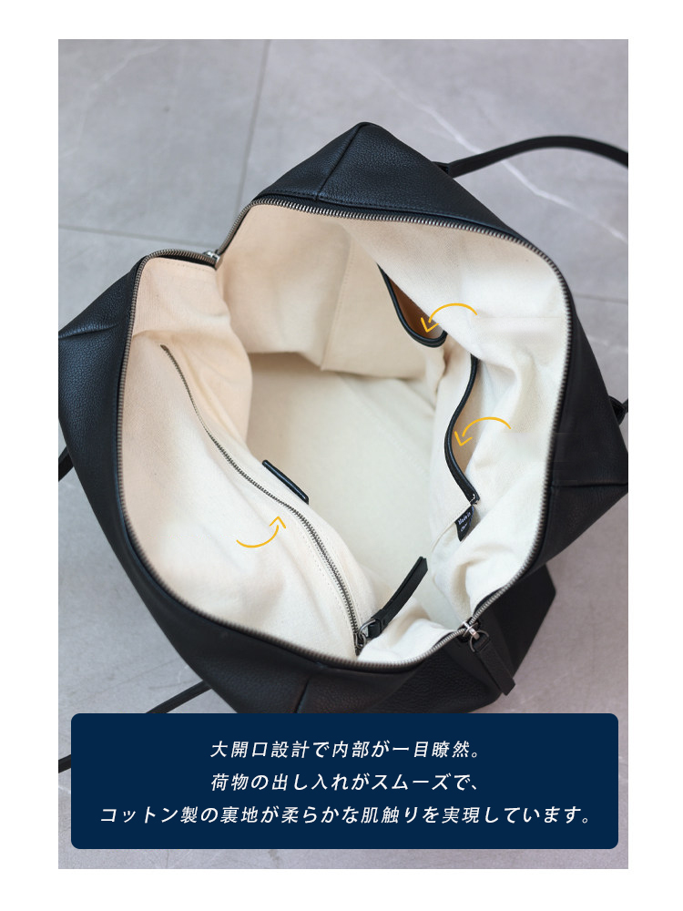 本革 トートバッグ QD760 イメージ18
