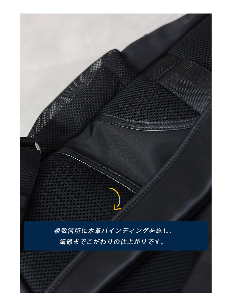 ナイロン×本革 リュック QD733 イメージ25