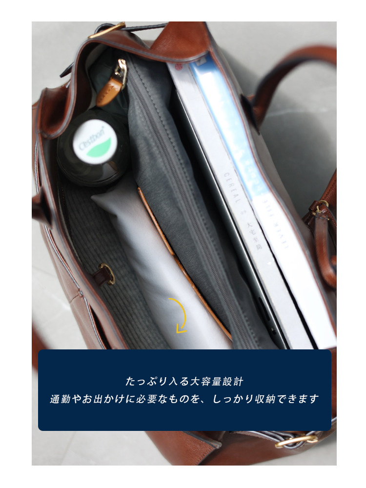 本革 トートバッグ QD448 イメージ22