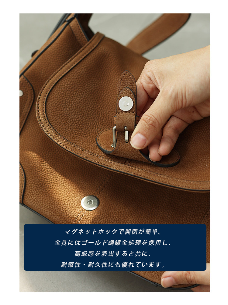 本革 ショルダーバッグ QD790 イメージ15