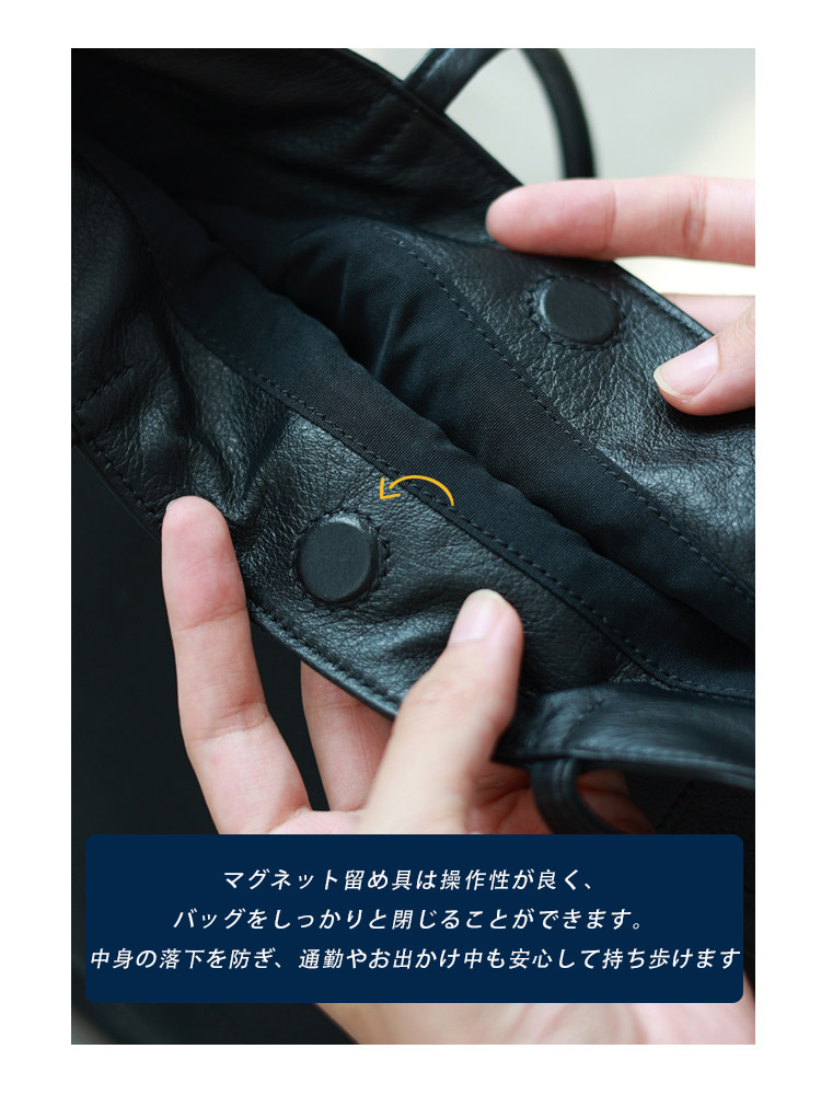 本革 トートバッグ QD775 イメージ15