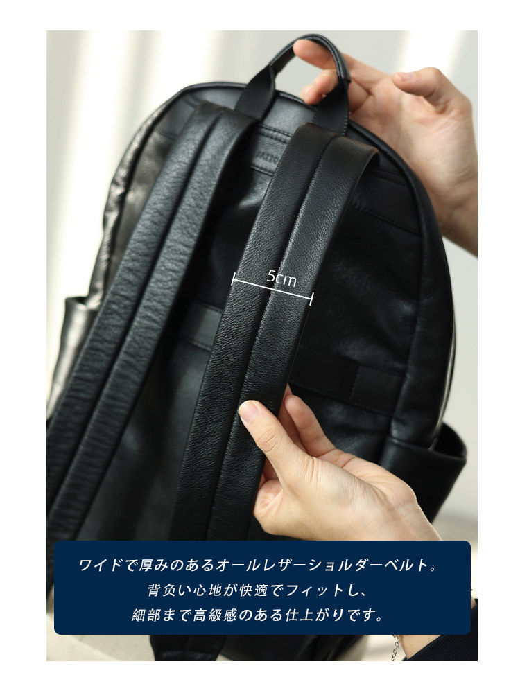 本革 リュック QD801 イメージ20