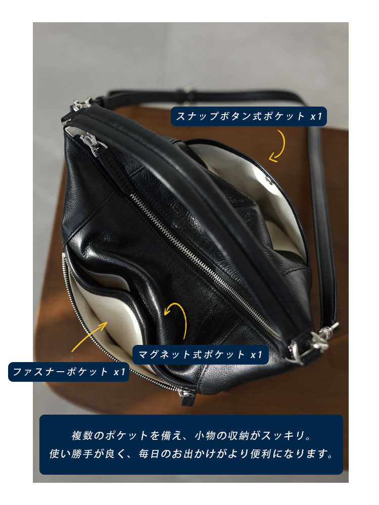 本革 ショルダーバッグ QD795 イメージ18
