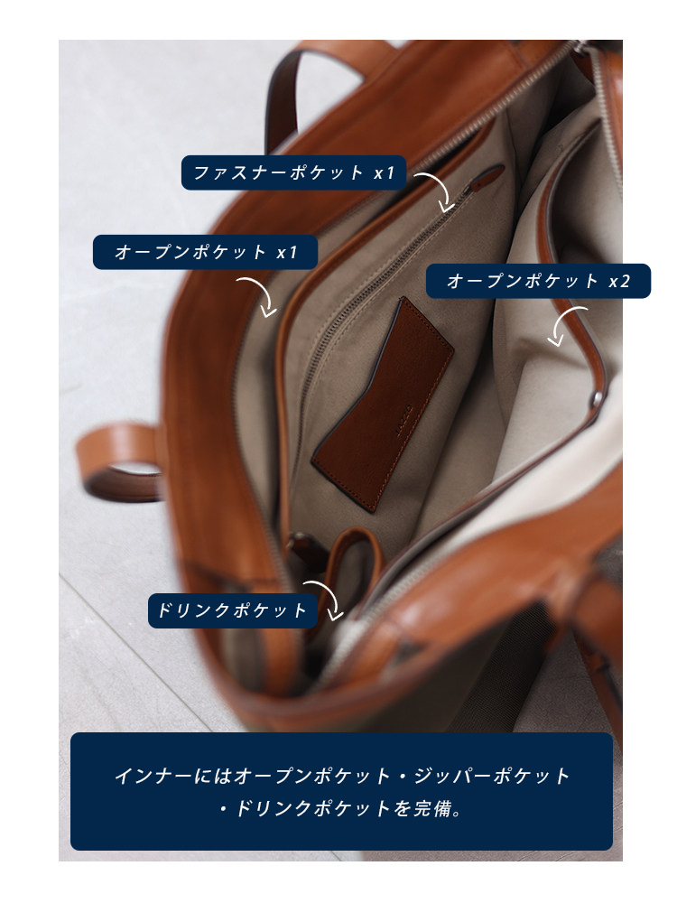 ナイロン×本革 トートバッグ QD765 イメージ17