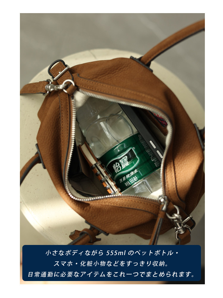本革 シボ革ミニボストンバッグ QD793 イメージ23