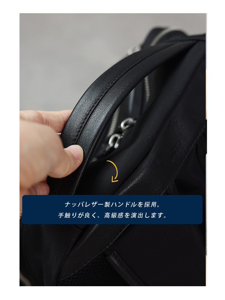 ナイロン×本革 リュック QD733 イメージ26