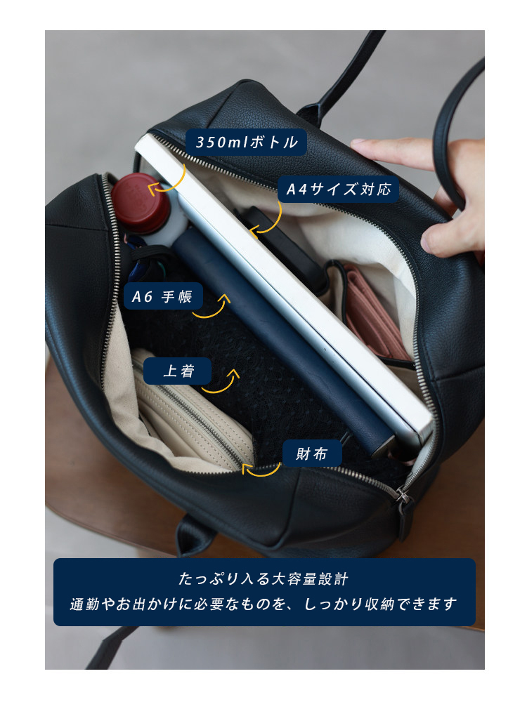 本革 トートバッグ QD760 イメージ19