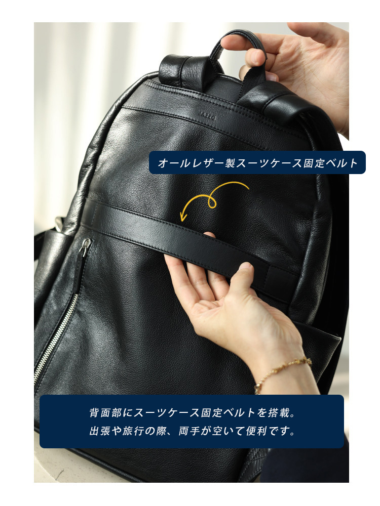 本革 リュック QD801 イメージ21