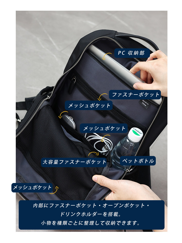 ナイロン×本革 リュック QD733 イメージ27