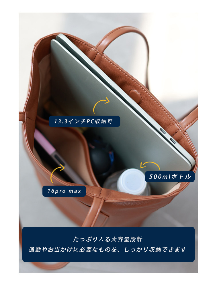 本革 トートバッグ QD775 イメージ17