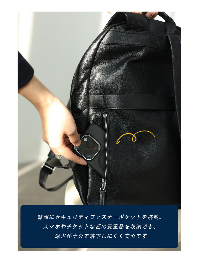 本革 リュック QD801 イメージ22