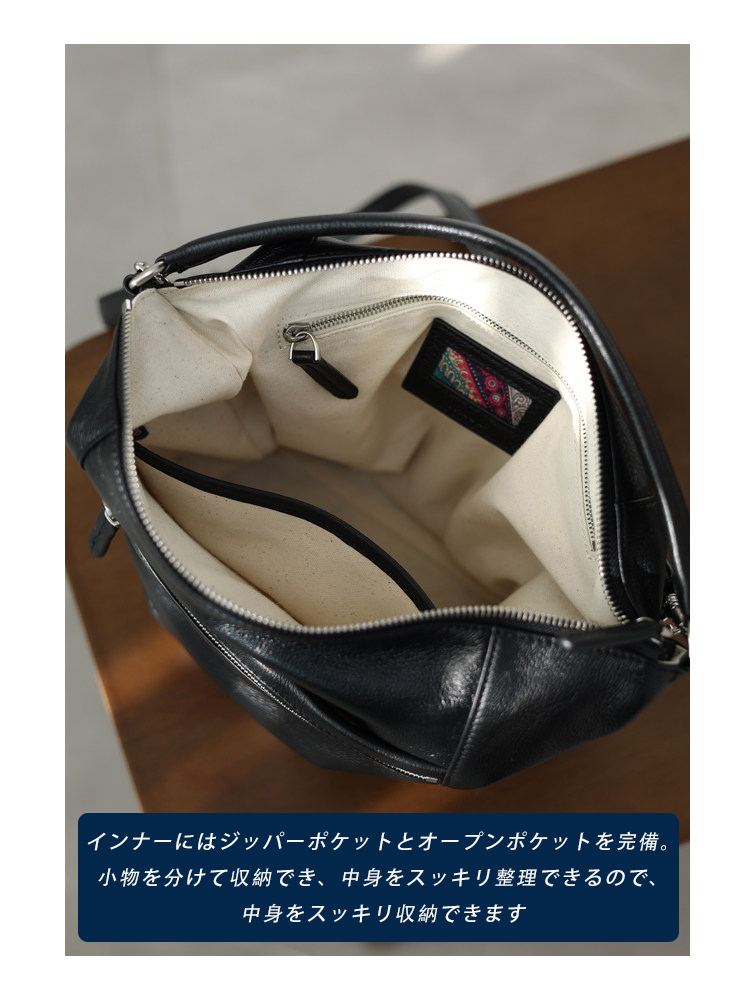 本革 ショルダーバッグ QD795 イメージ20