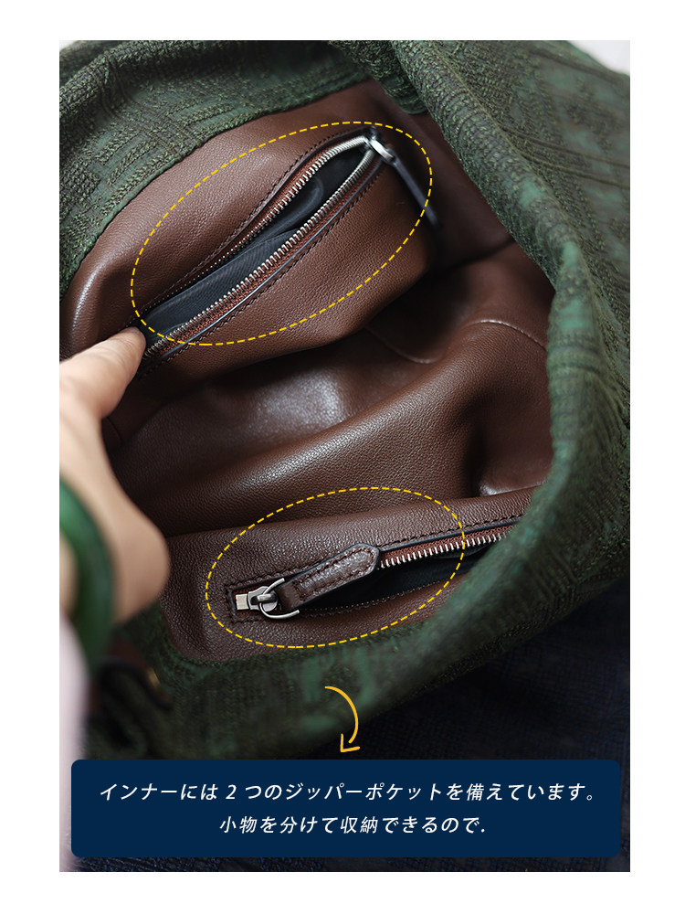 シルク×ラムレザー ホーボーバッグ QD727 イメージ17