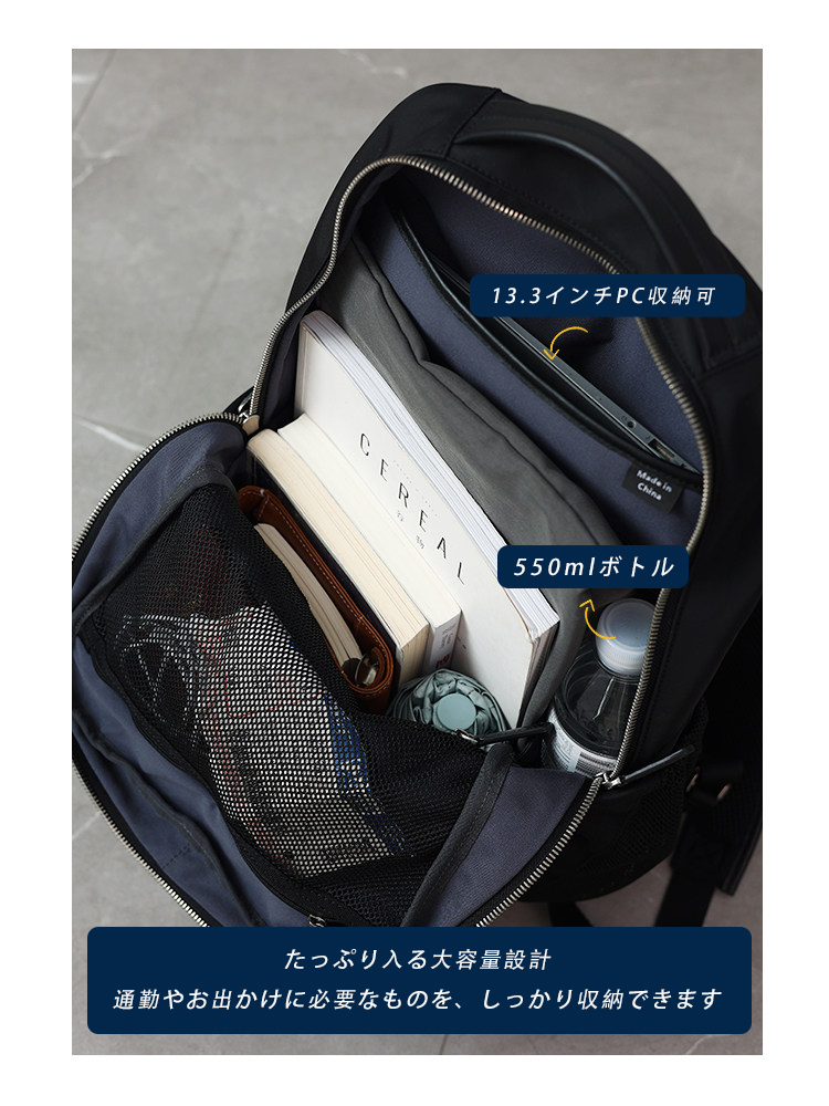 ナイロン×本革 リュック QD733 イメージ28
