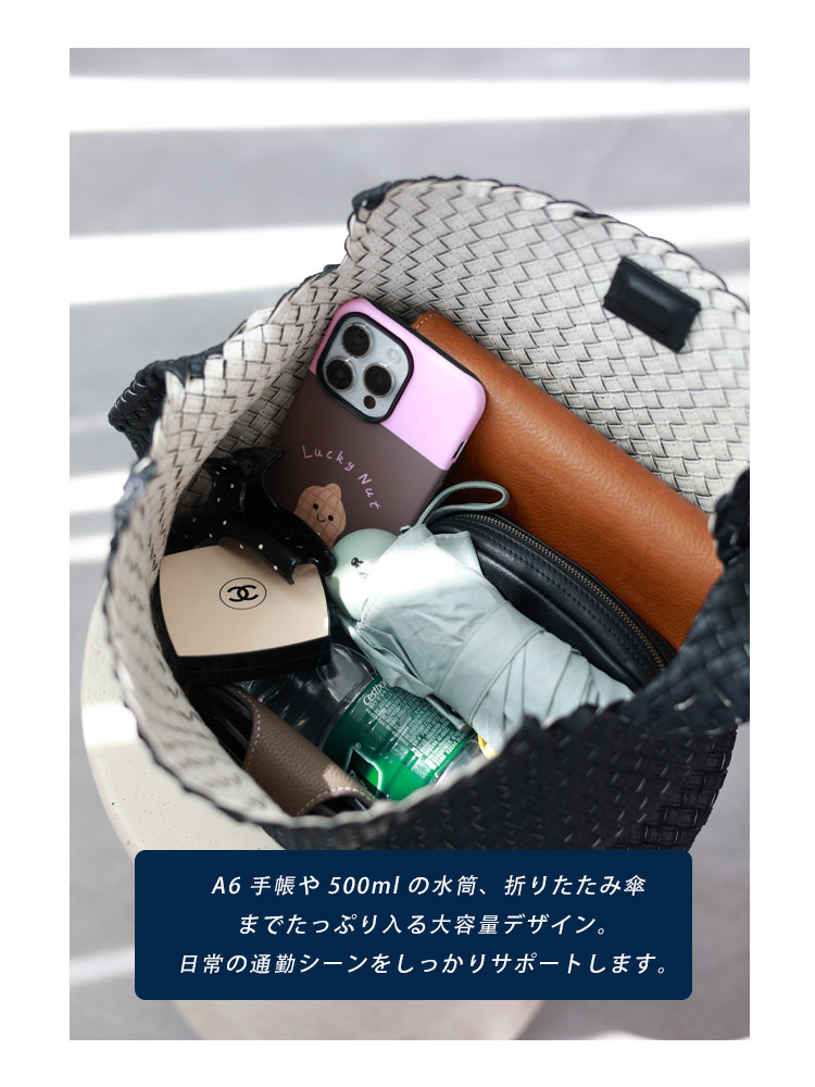 本革 編み込みトートバッグ QD674 イメージ19