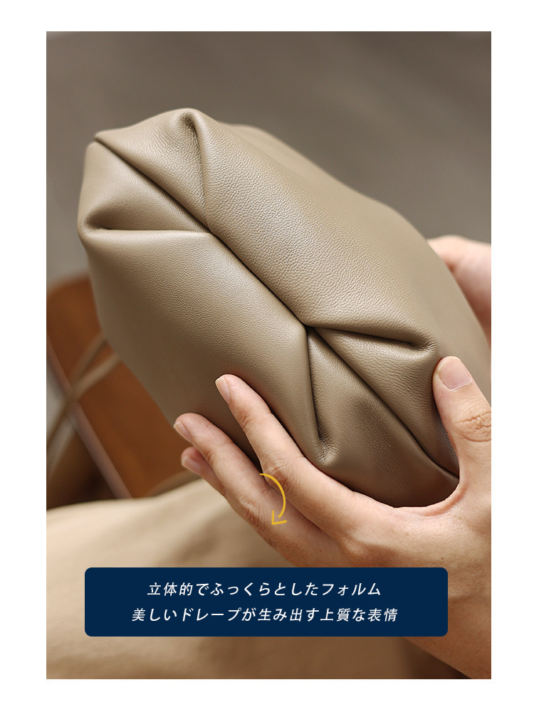 ラムレザー 巾着ミニショルダーバッグ QD516 イメージ13
