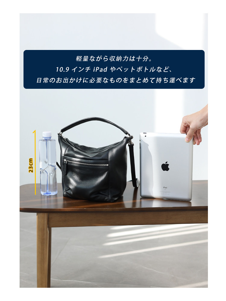 本革 ショルダーバッグ QD795 イメージ21