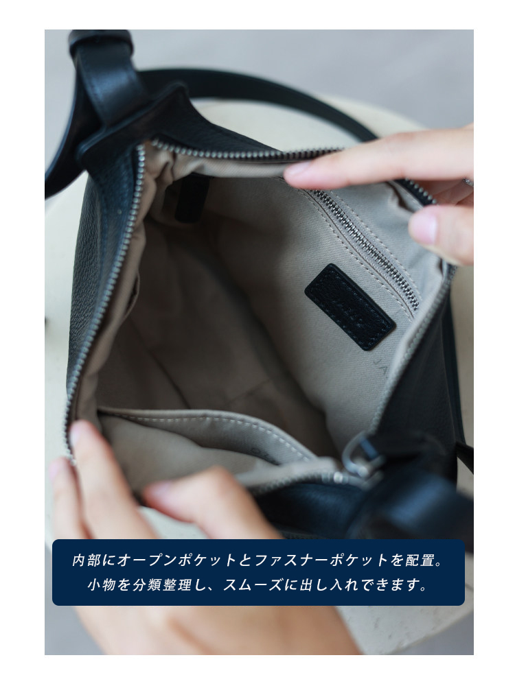 本革 半月型ミニショルダーバッグ QD772 イメージ22