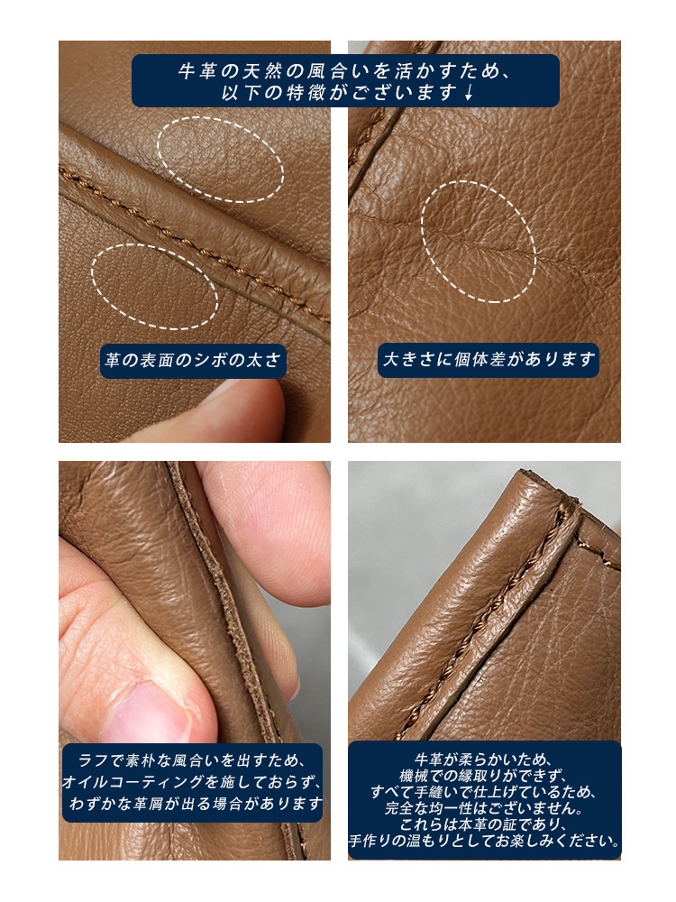 本革 縦型トートバッグ QD745 イメージ19