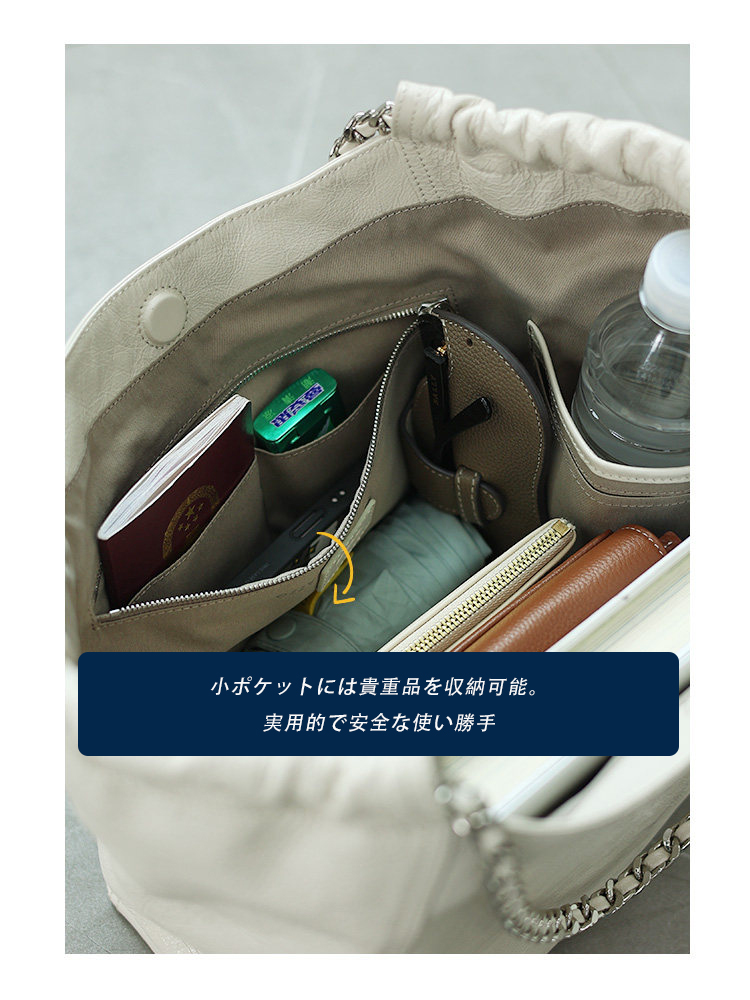 本革 トートバッグ QD732 イメージ30
