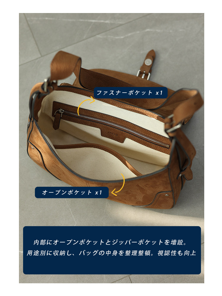 本革 ショルダーバッグ QD790 イメージ18