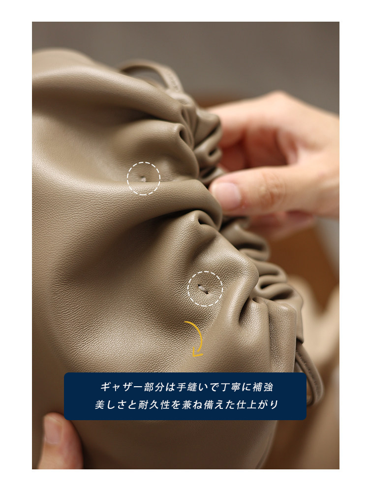 ラムレザー 巾着ミニショルダーバッグ QD516 イメージ14