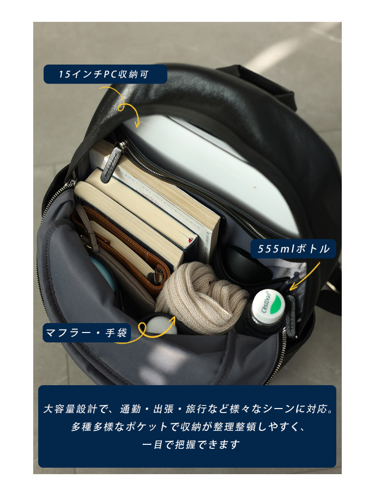本革 リュック QD801 イメージ24