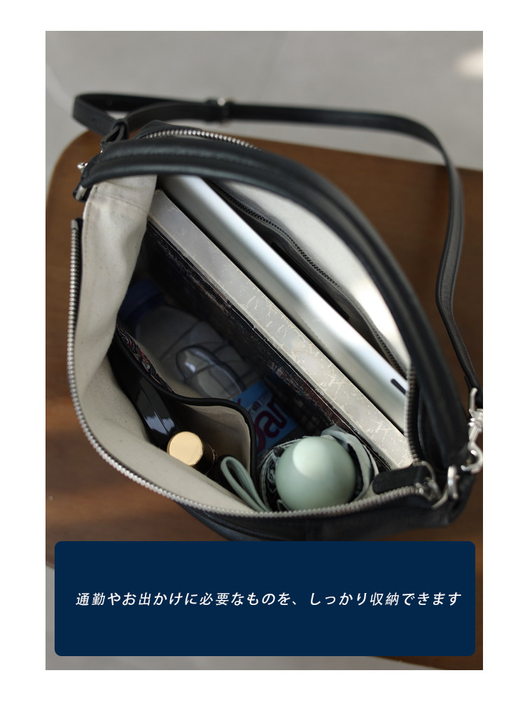 本革 ショルダーバッグ QD795 イメージ22
