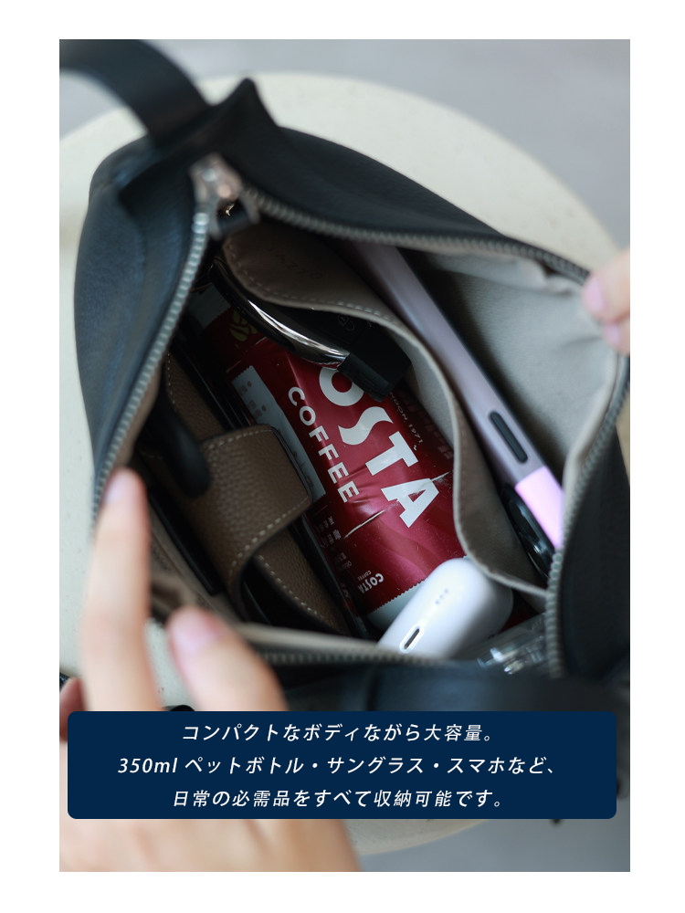本革 半月型ミニショルダーバッグ QD772 イメージ23